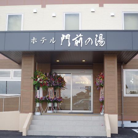 Hotel Monzennoyu Joetsu Ngoại thất bức ảnh