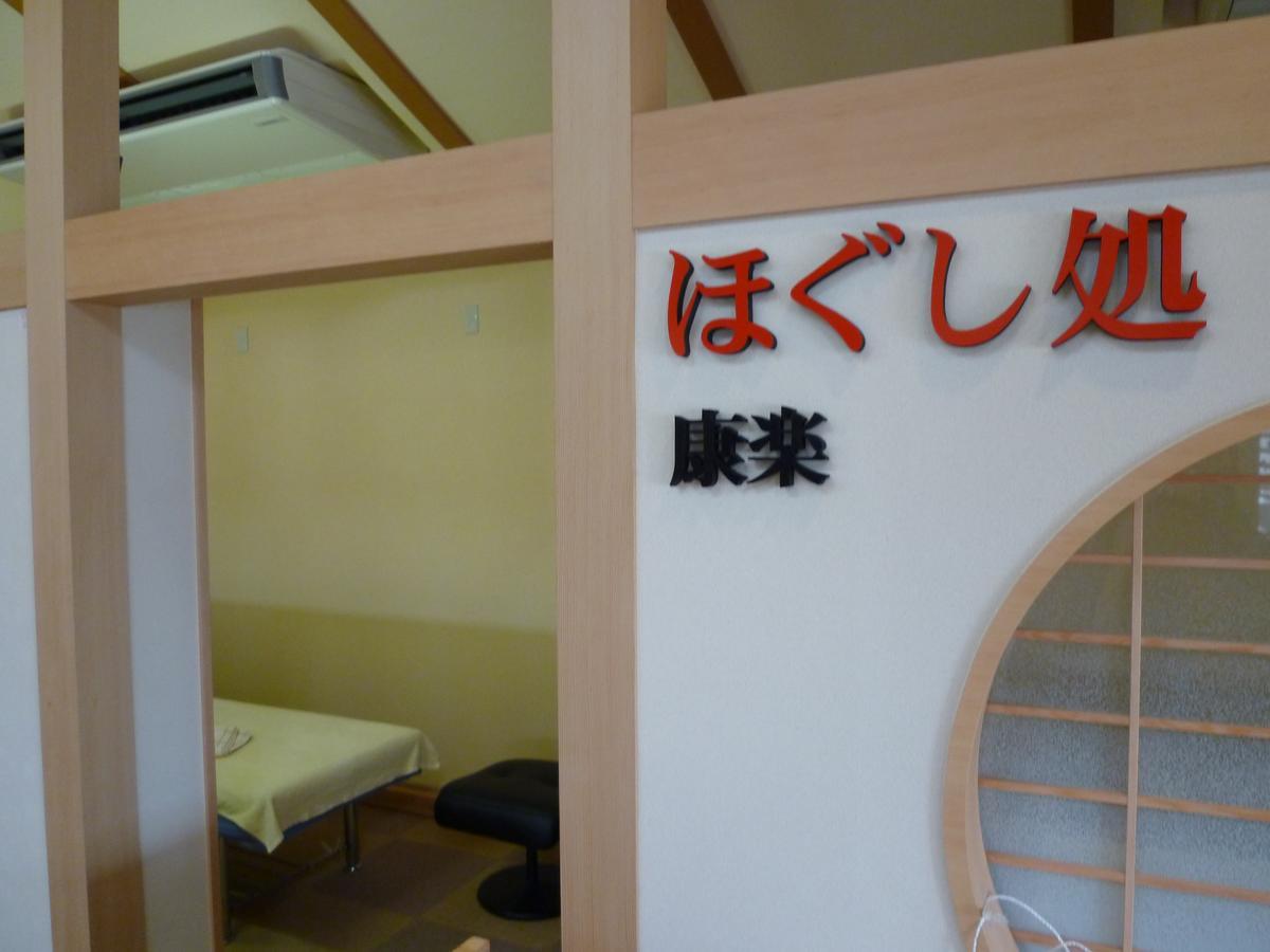 Hotel Monzennoyu Joetsu Ngoại thất bức ảnh