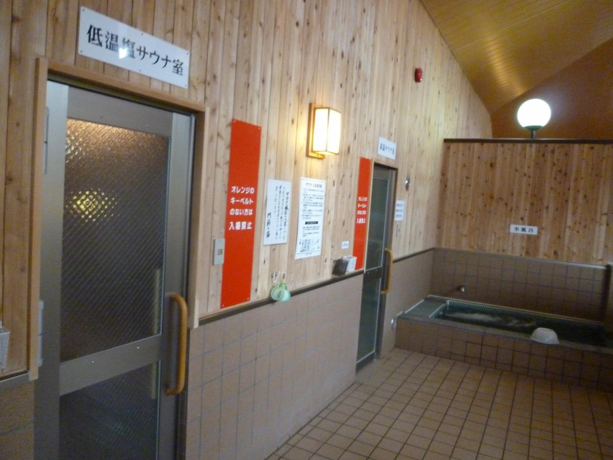 Hotel Monzennoyu Joetsu Ngoại thất bức ảnh